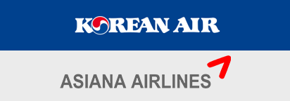 Korean Air/Asiana Airlines โคเรียนแอร์/เอเซียน่าแอร์ไลน์